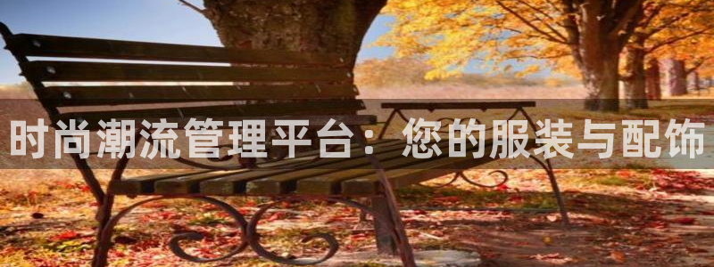 欧星娱乐棋牌怎么样