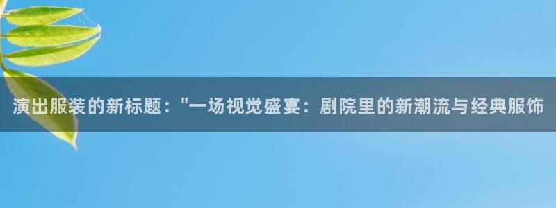 欧星娱乐备用网址