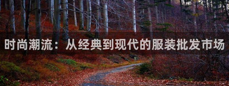 热星娱乐欧豪是谁