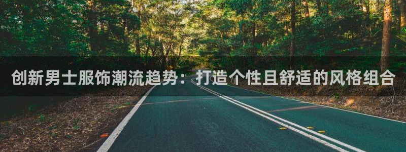 欧米星创文化娱乐