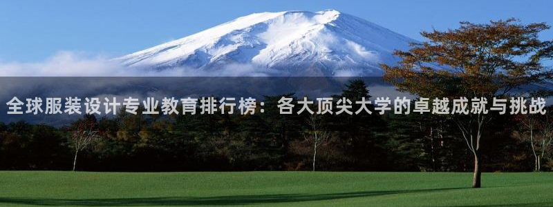 欧乐星城娱乐视频