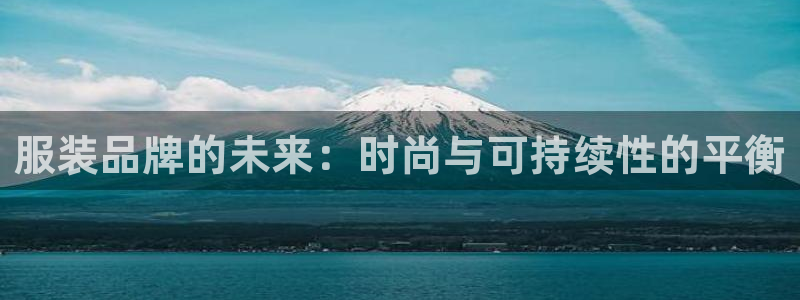 欧星娱乐平台是黑的吗?