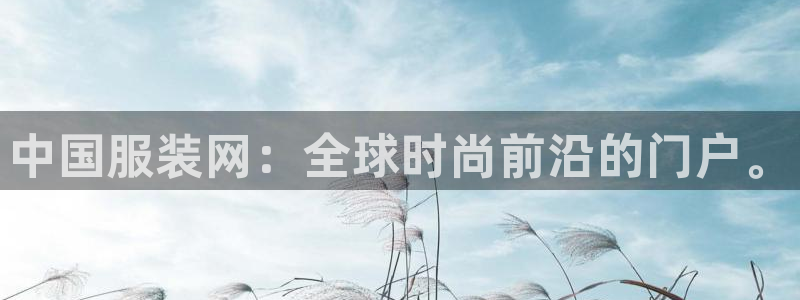 欧乐星城团购娱乐