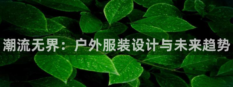 武汉欧汇星娱乐城