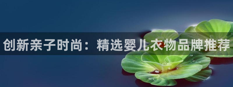 欧乐星城娱乐的介绍