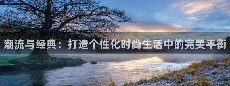 星欧娱乐平台靠谱吗