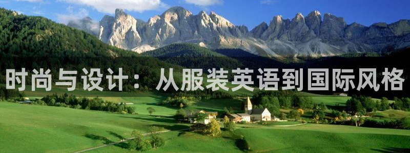 星欧娱乐最建议买吗