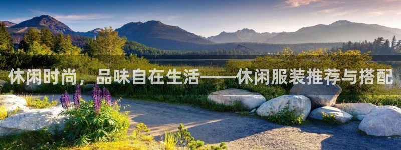 欧星娱乐网址接受