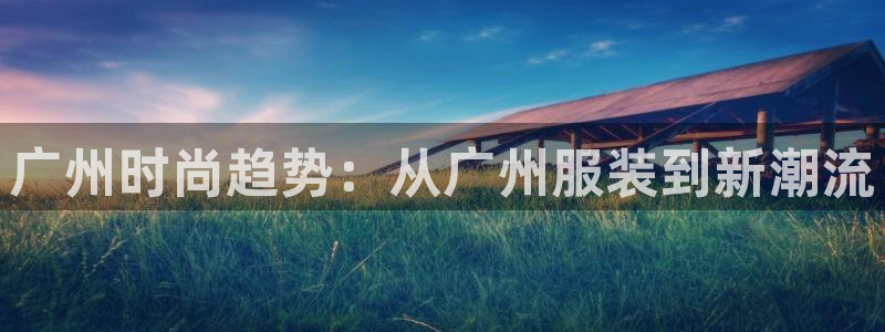 星欧娱乐文化无锡