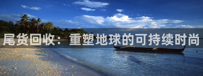 星欧娱乐现在叫什么