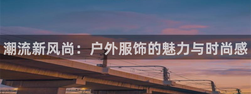 星欧娱乐改名后叫什么