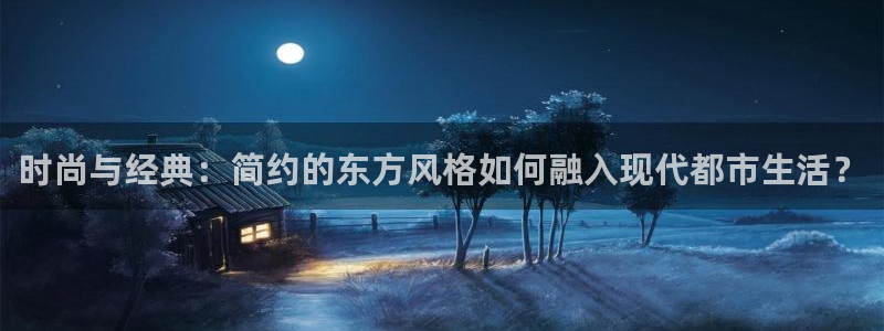 欧星娱乐彩票去