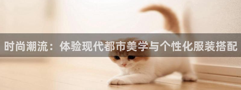 欧星娱乐平台是黑的吗?