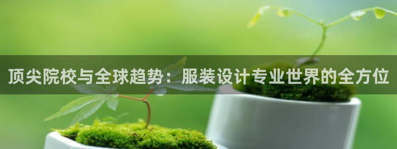 星欧娱乐是诈骗吗