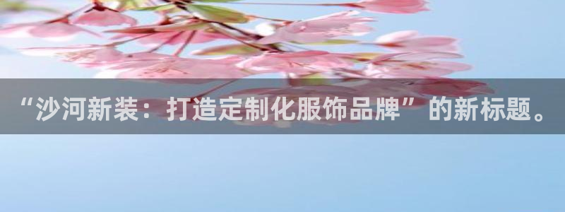 欧星娱乐棋牌怎么样