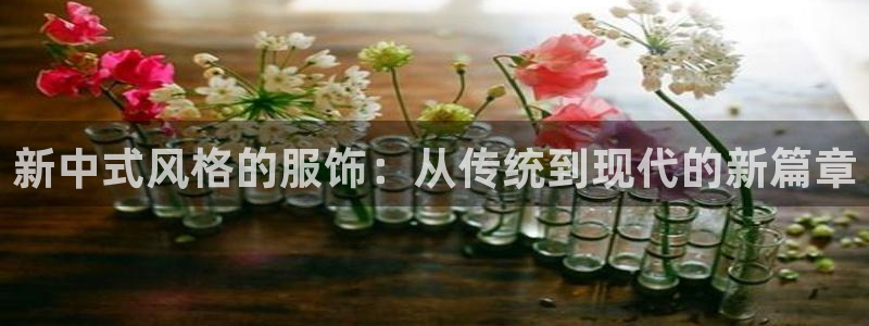 欧星娱乐棋牌官网