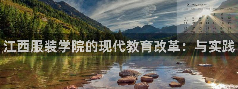 星欧娱乐注册资金多少