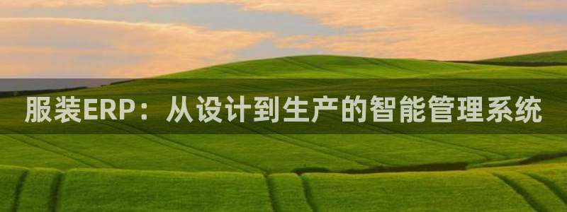 七星娱乐欧尼酱