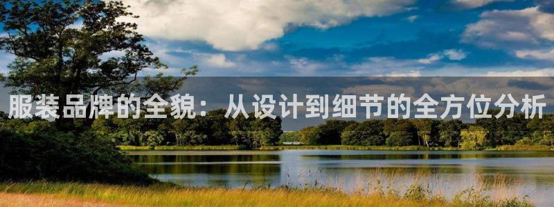 欧乐星城儿童娱乐