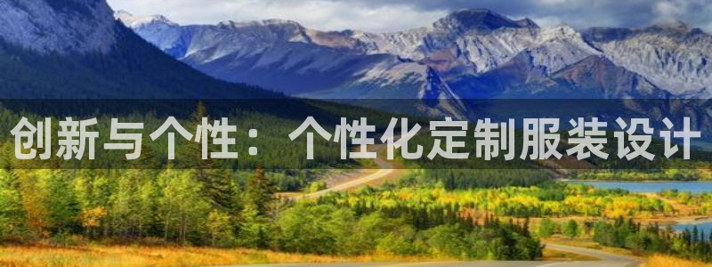 星欧娱乐最新消息今天