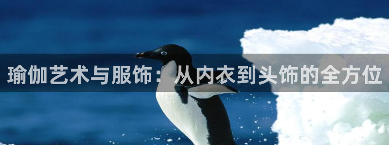 星欧娱乐是诈骗吗