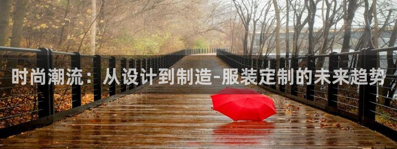 欧星娱乐网址接受