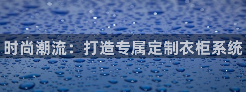 匠星娱乐欧尼老师