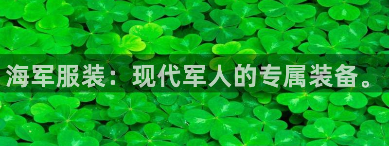 星欧娱乐扣费详情详解