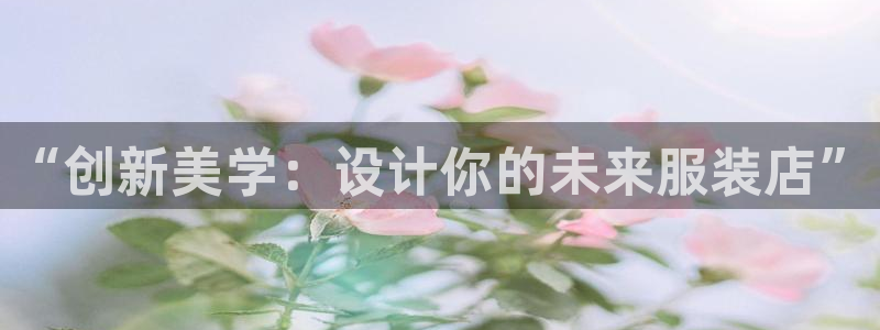 欧星娱乐平台是黑的吗?