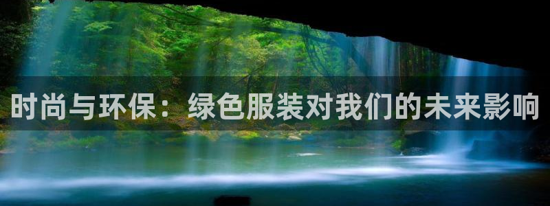 星欧娱乐最建议买吗