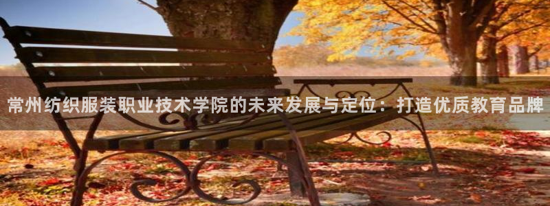 星欧娱乐是诈骗吗