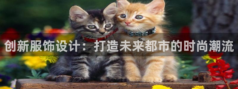 星欧娱乐是诈骗吗