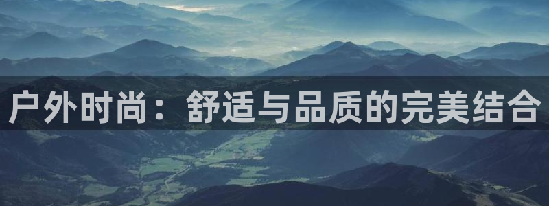 欧星娱乐棋牌怎么样