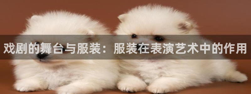 星欧娱乐是正规的吗