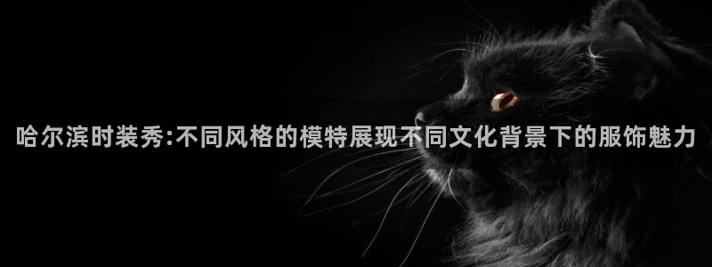 星欧娱乐官网在线登录