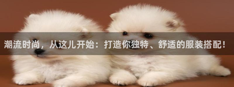 星欧娱乐文化无锡