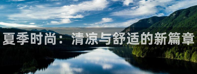 武汉欧汇星娱乐有限公司