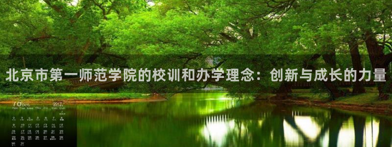 星欧娱乐扣费详情详解