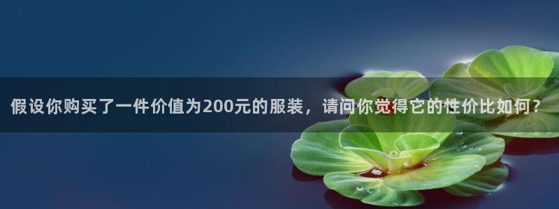 欧星娱乐游戏