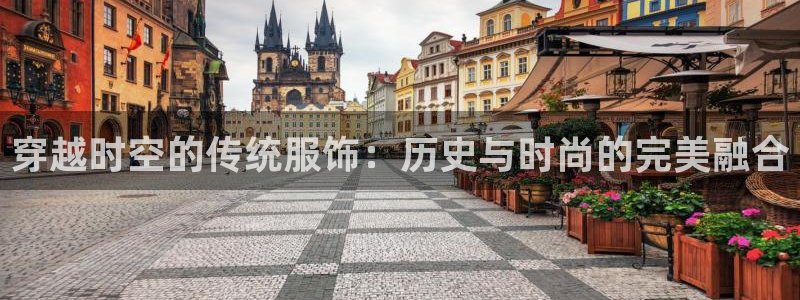 欧乐星城娱乐的介绍