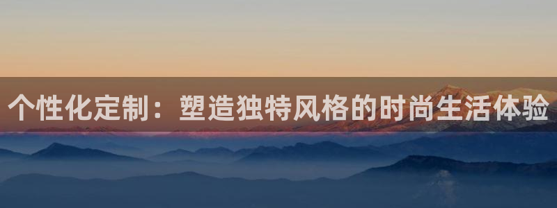 世欧星途娱乐