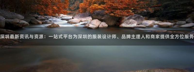 星欧娱乐2024