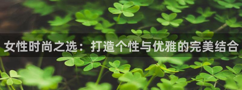 星欧娱乐元7O777