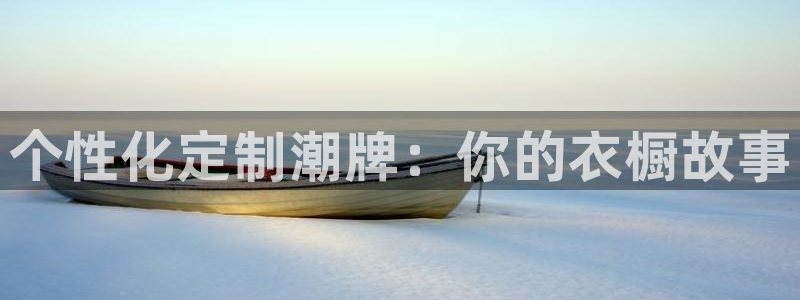 星欧娱乐下载官网