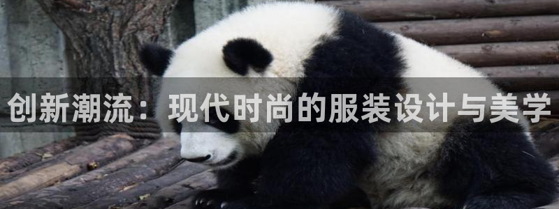欧星在线娱乐下载安装
