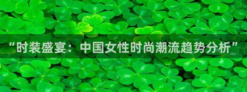 欧星娱乐08