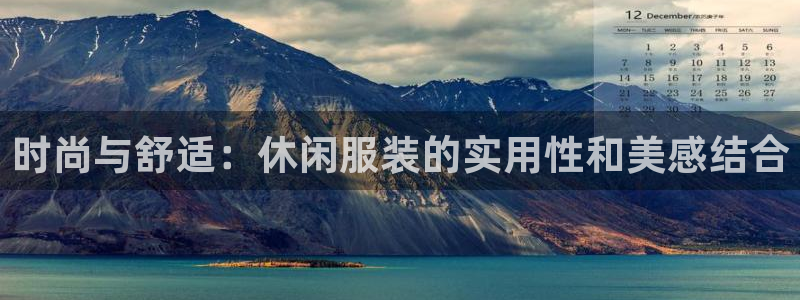 星欧娱乐意7O777