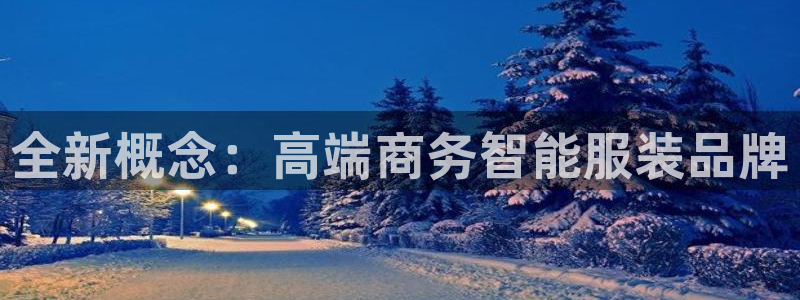 欧星娱乐注册