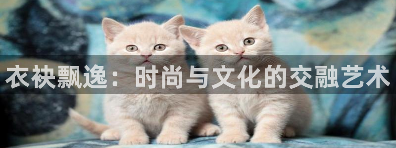 星欧娱乐掌7O777