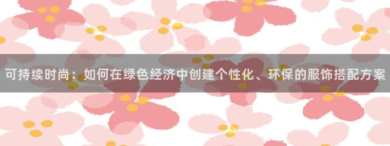 欧星娱乐网址无脑赚